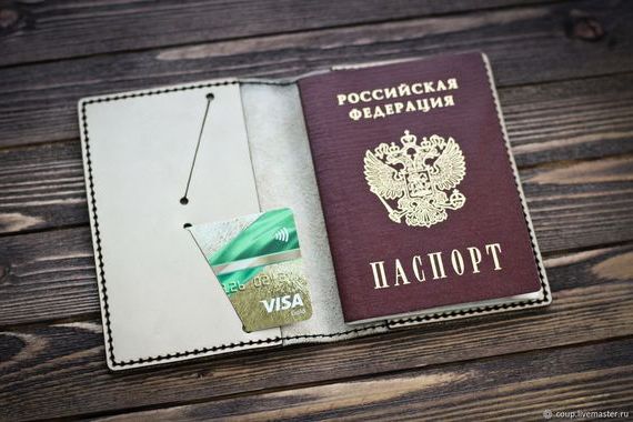 прописка в Волгодонске